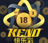 KENO — game at MCO99