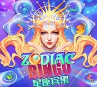 ZODIAC BINGO — game at MCO99