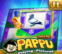 PAPPU — game at MCO99