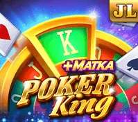 POKER King — game at MCO99