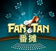 Fan Tan — game at MCO99