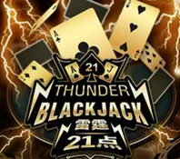 THUNDER BLACKJACK — game at MCO99