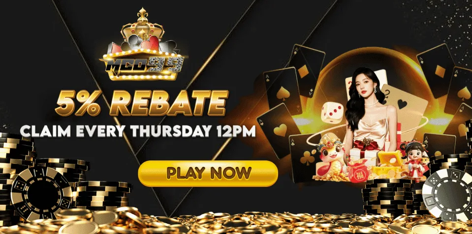 5% rebate every Thursday.