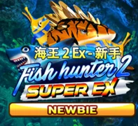 Fish Hunter 2 EX NEWBIE — game at MCO99