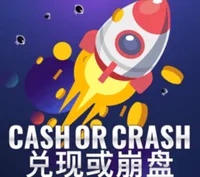 CASH OR CRASH — game at MCO99