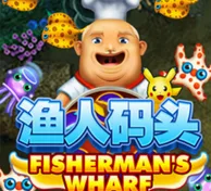 FISHERMAN'S WHARF — game at MCO99